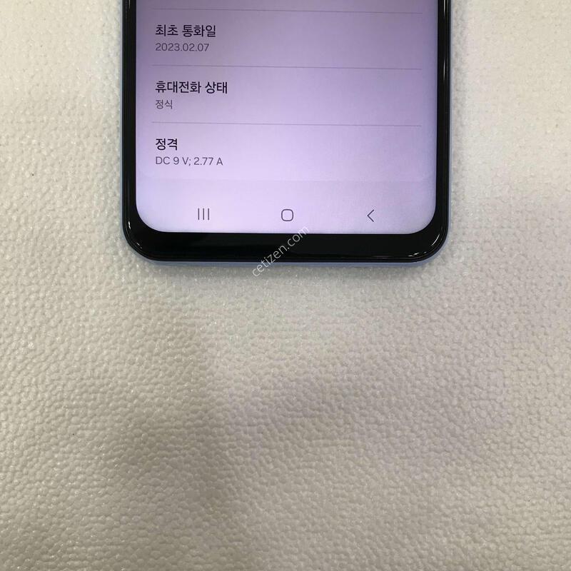 A23 ���� ƯƯSSSSS��!!���ܻ�!!