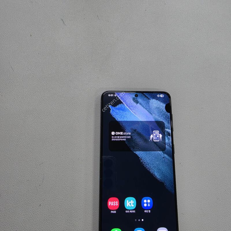 ������ S21�÷��� ���Һ��� ��������