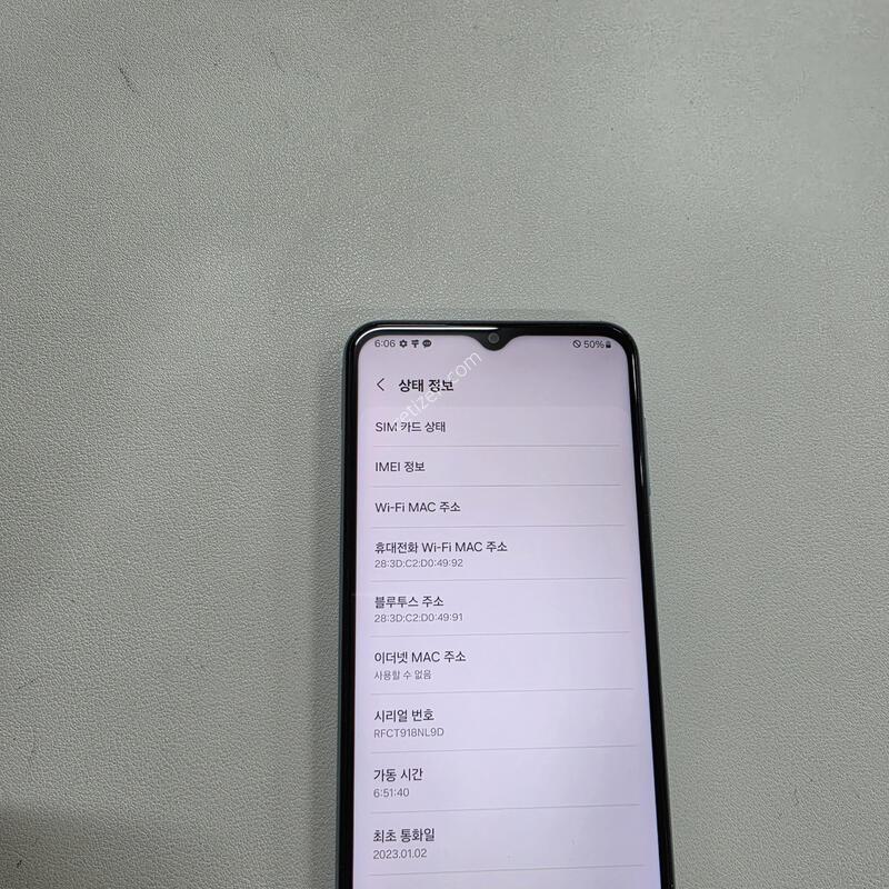 ������ ����2��Ʈ ��������