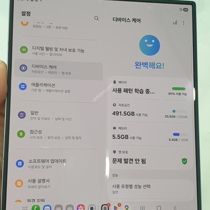 ������  ����6 512GB