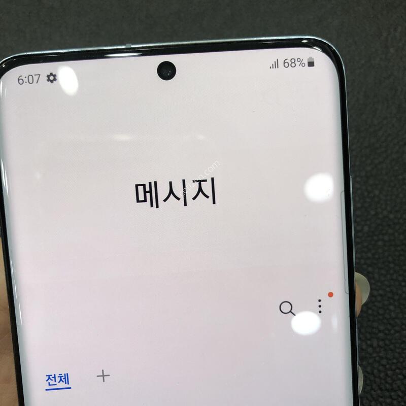 ������S20 ����,�����ϰ� �Ǹ��մϴ�