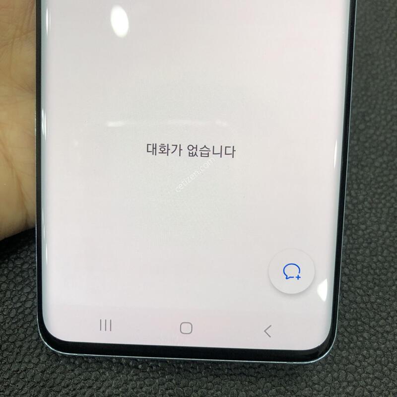 ������S20 ����,�����ϰ� �Ǹ��մϴ�