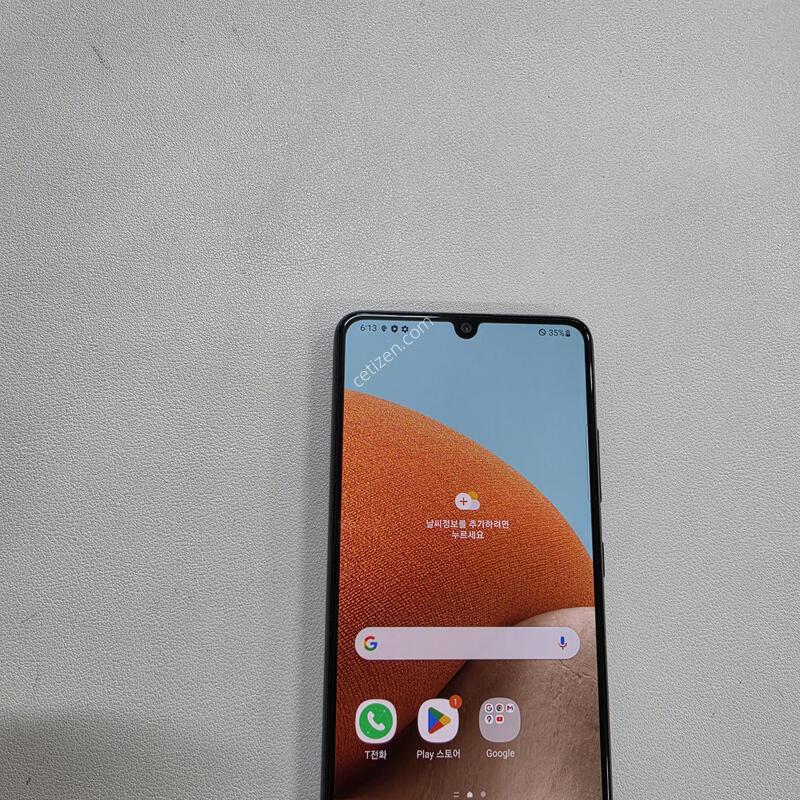 ������ A32�׷��� ���ܻ�