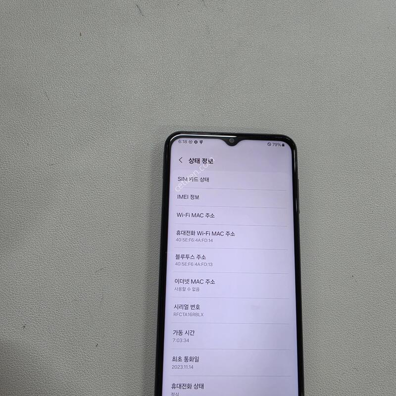 ������ ����2�׸� ���ܻ� A��