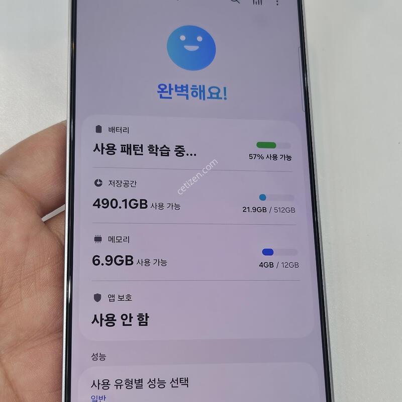 ������ S25+ 512GB