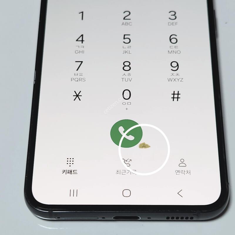 ������S23 256G ���ܻ� ���� 60436