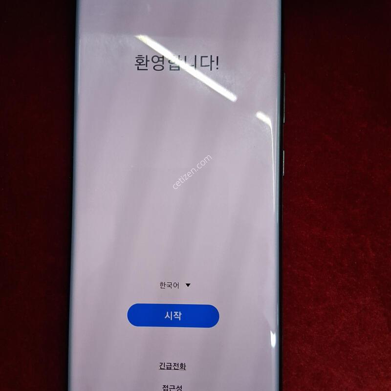 �������� �������� ����� ��Ʈ20��Ʈ��  ���� �Ǹ� �մϴ�