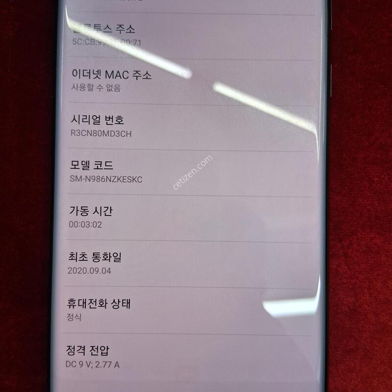 �������� �������� ����� ��Ʈ20��Ʈ��  ���� �Ǹ� �մϴ�