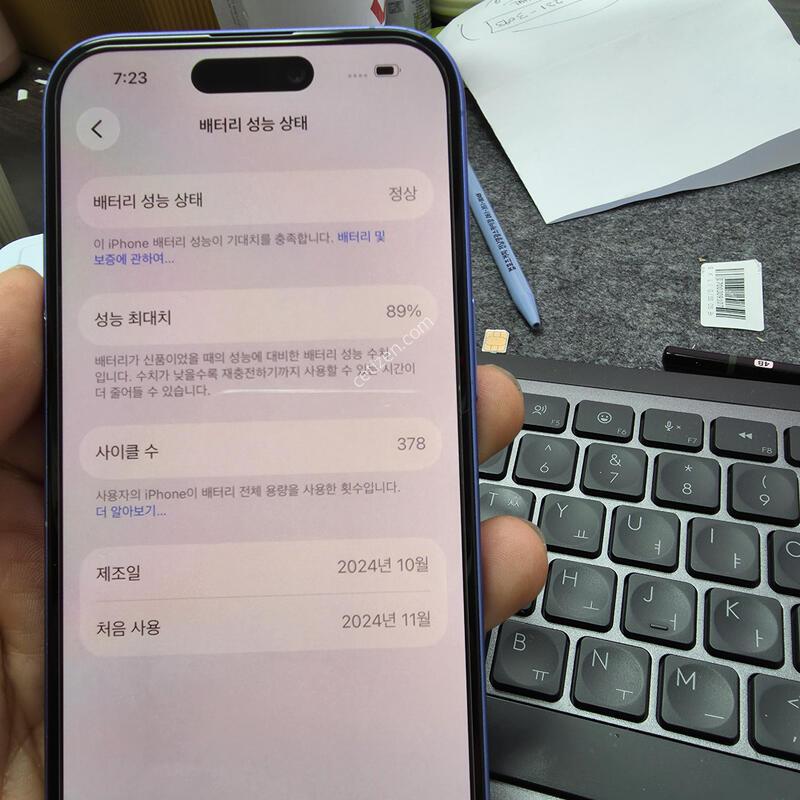 (4005)������16