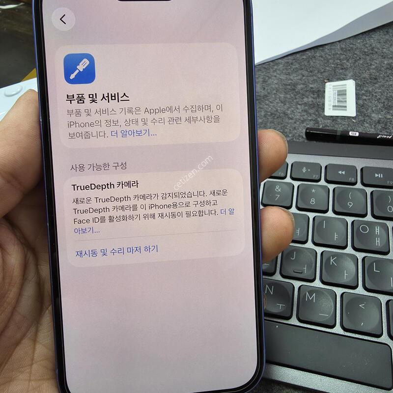 (4005)������16