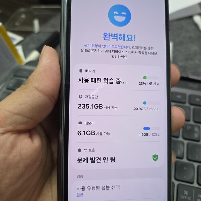 (3909)������z����4 256 �Ǹ�