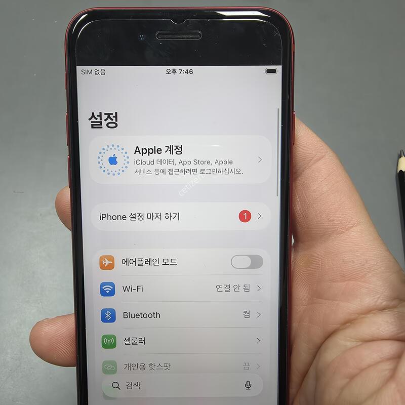 (1127)������se2 128 �Ǹ��մϴ�