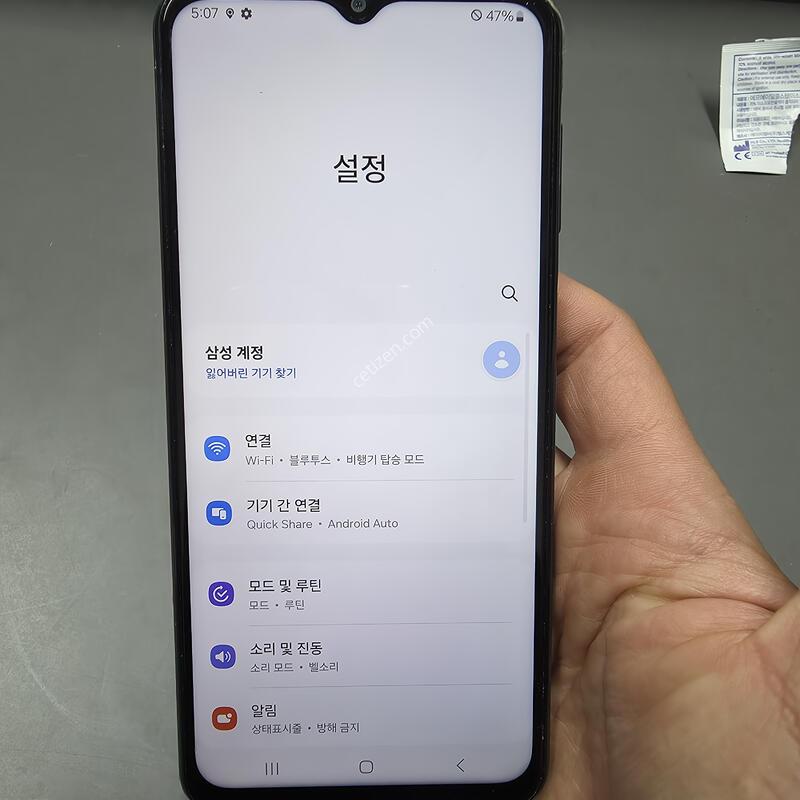 (791)������a23 128 �Ǹ��մϴ�