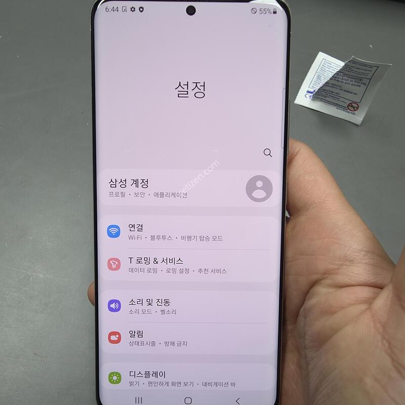 (1011)����������2 128 �Ǹ��մϴ�