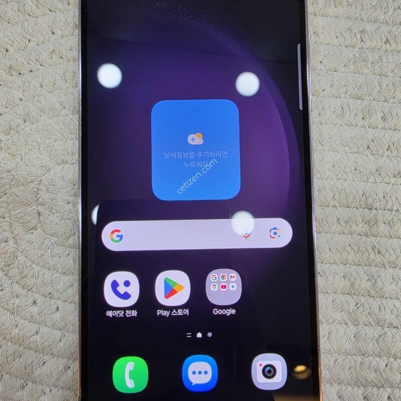 ������ S23 256GB ��ũ �Ǹ��մϴ�