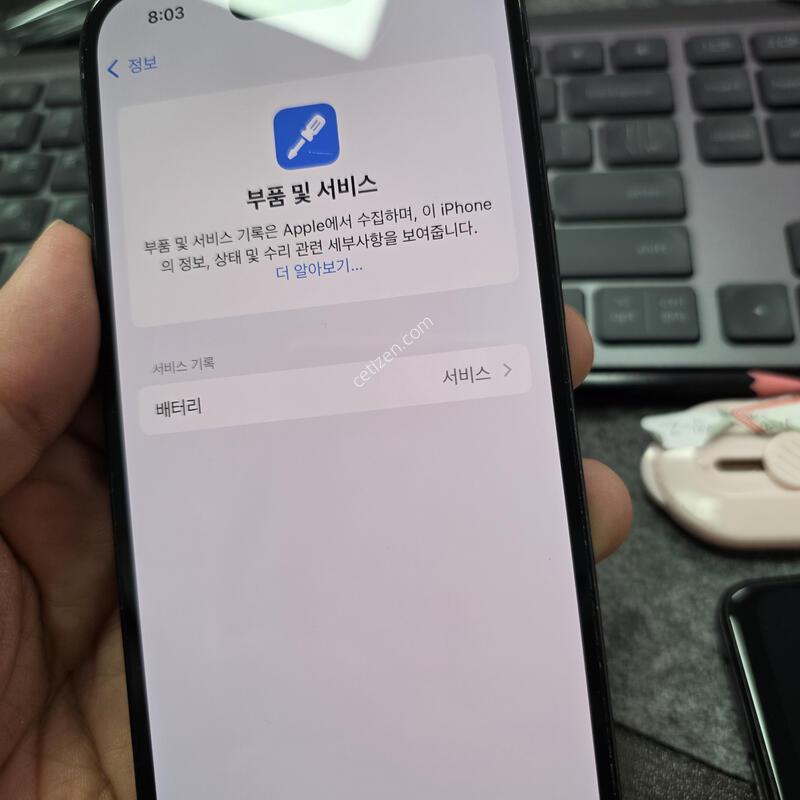 (3638)14����