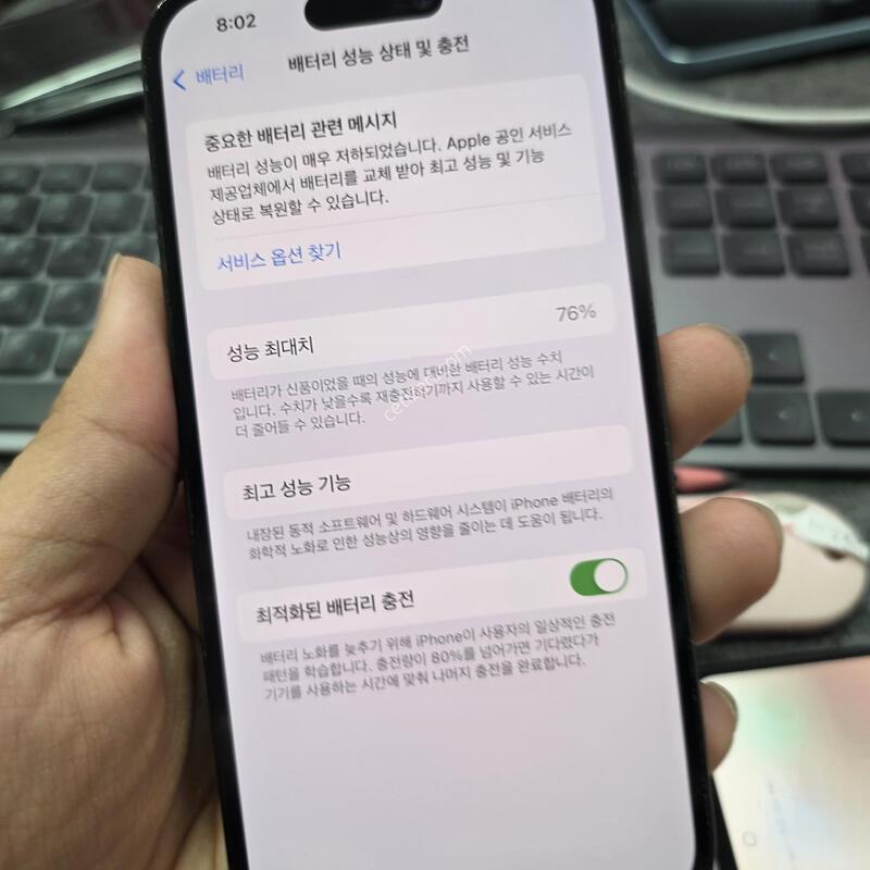 (3638)14����