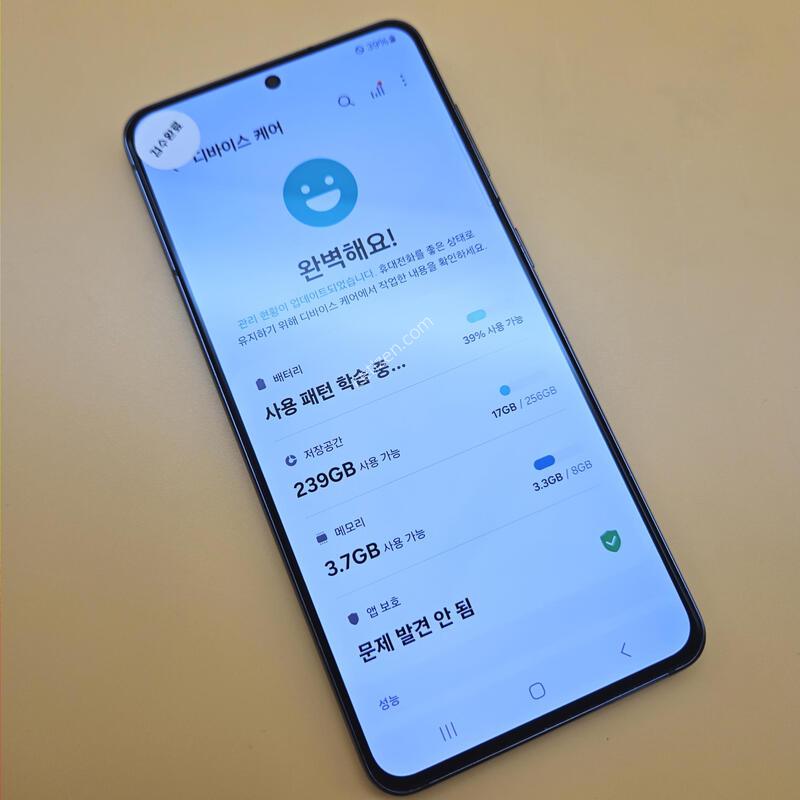 [���۱�]������S21 �ֻ������� 256G ���� ����� �߰���