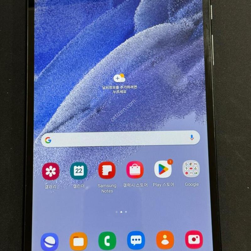 ������ ��A7����Ʈ