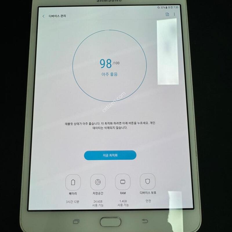 ������ ��S2