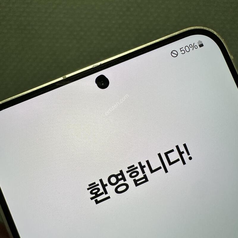 ������ S24�÷��� ũ�� �����ϰ� �Ǹ��ؿ�