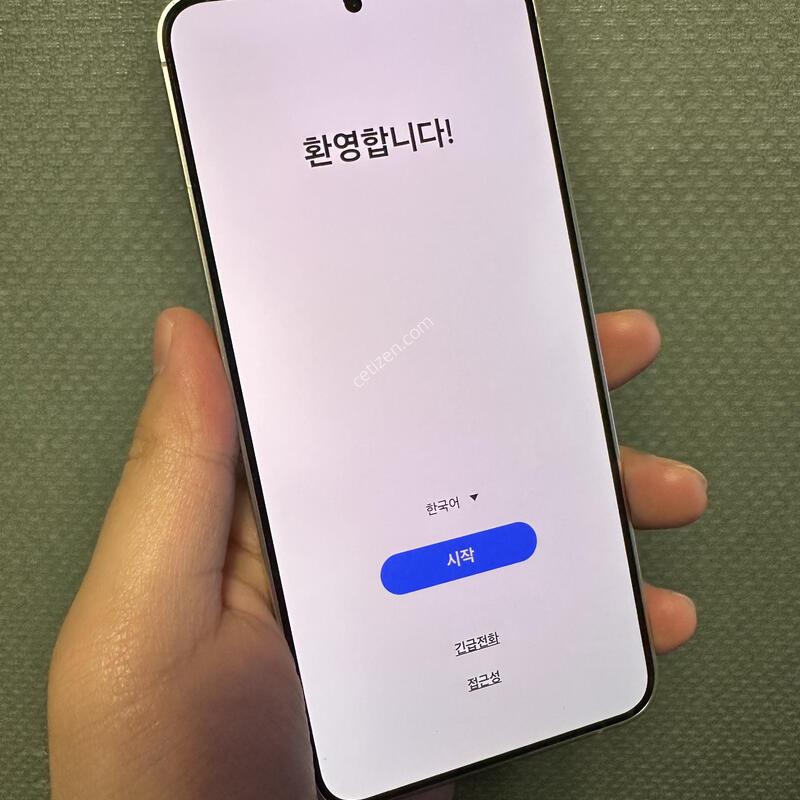 ������ S24�÷��� ũ�� �����ϰ� �Ǹ��ؿ�