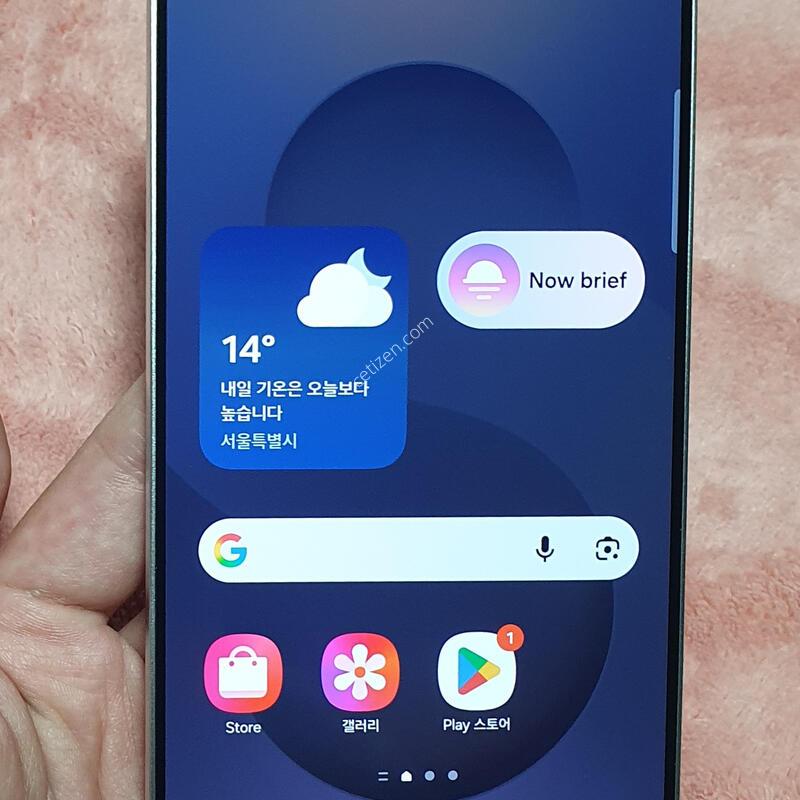 ���� �������� �����