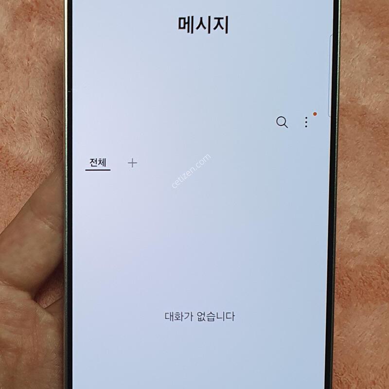 ���� �������� �����