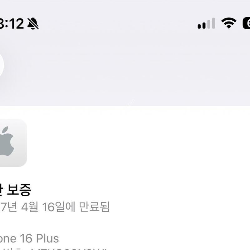 ������16�÷��� ��Ʈ�󸶸� 128�Ⱑ