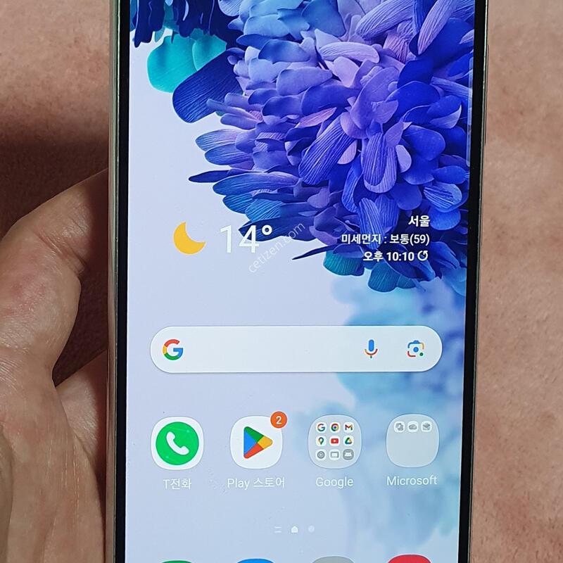 ȭ��Ʈ �������� �����