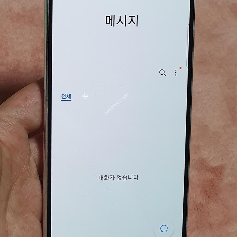 ȭ��Ʈ �������� �����