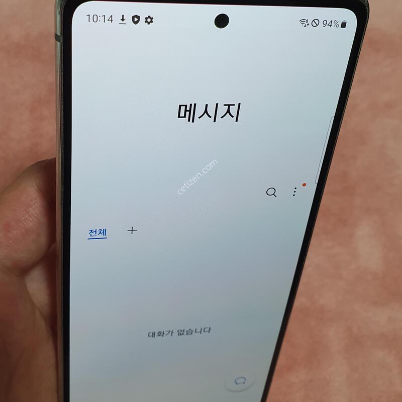 ȭ��Ʈ �������� �����