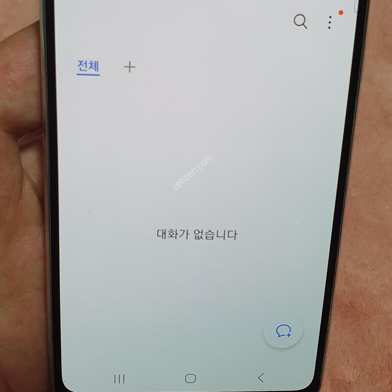 ȭ��Ʈ �������� �����