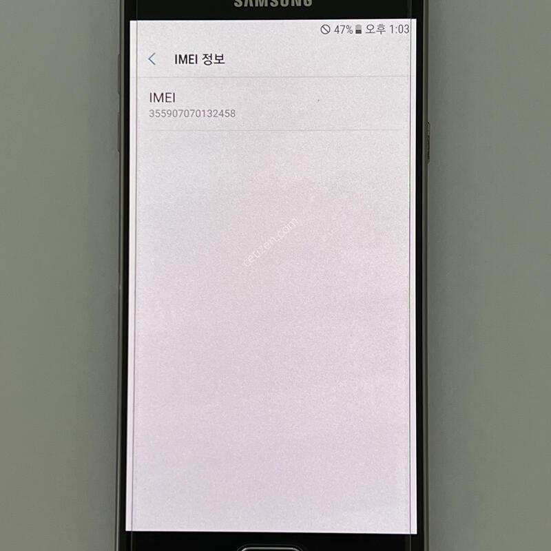 (1049) �Ｚ ������ A7 ���� A710S AA�� ��������