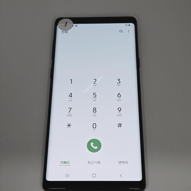 �����ó�Ʈ9 ���ܻ� ƯS�� �������� �����