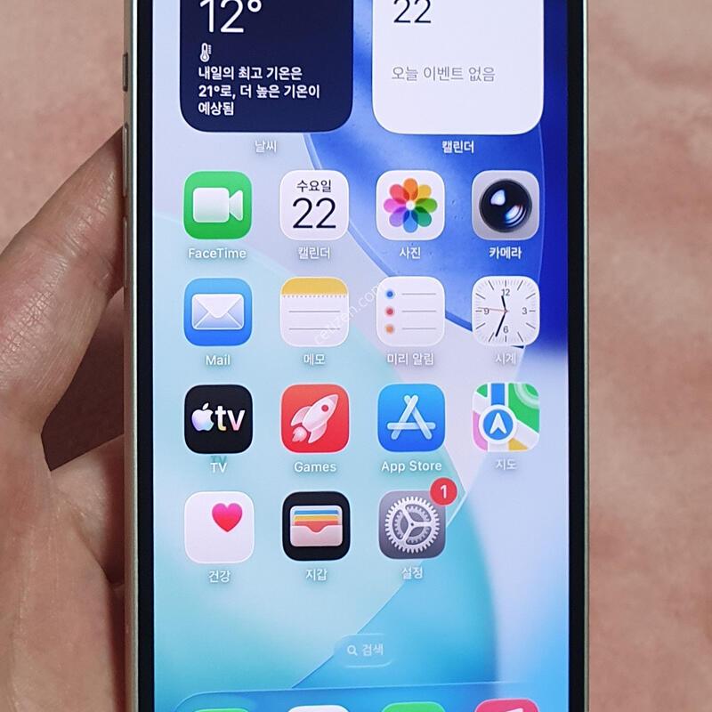 ȭ��Ʈ �������� �����