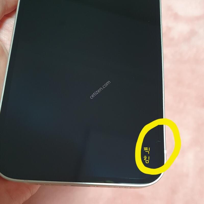 ȭ��Ʈ �������� �����