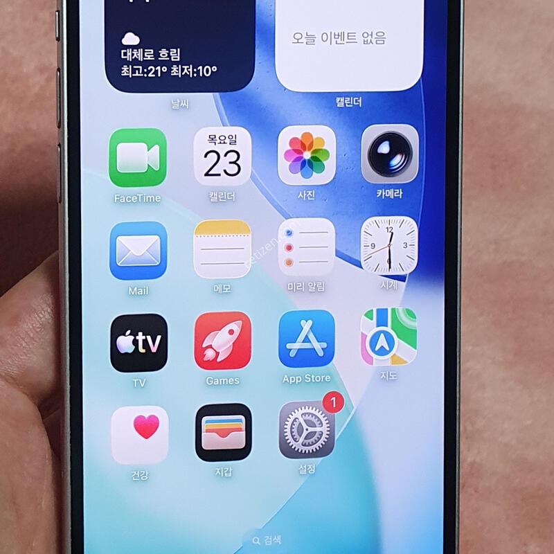 ���� �������� �����