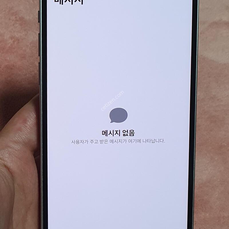 ���� �������� �����