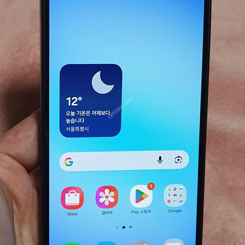 ���� �������� �����