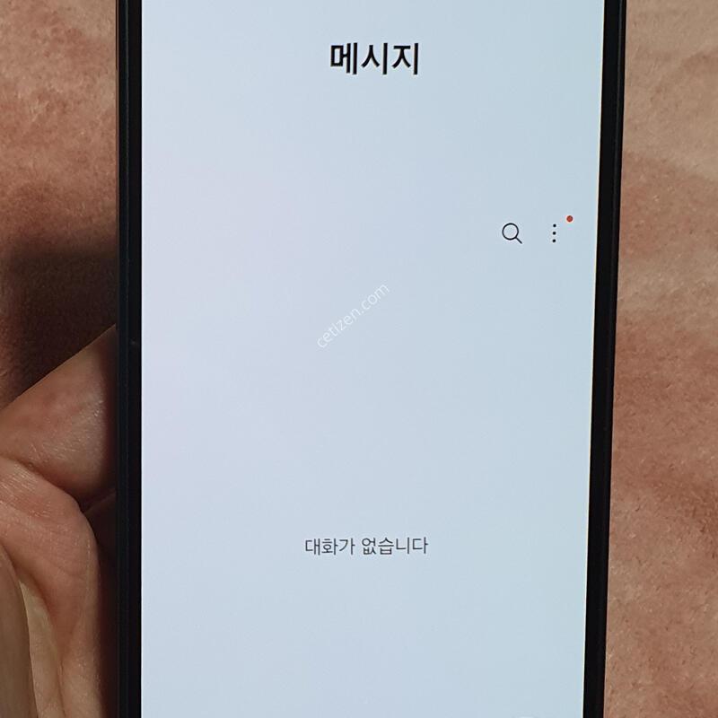 ���� �������� �����