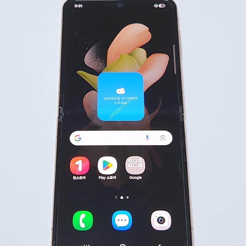 ������Z�ø�4 256G ���ܻ� ��ũ��� 59070