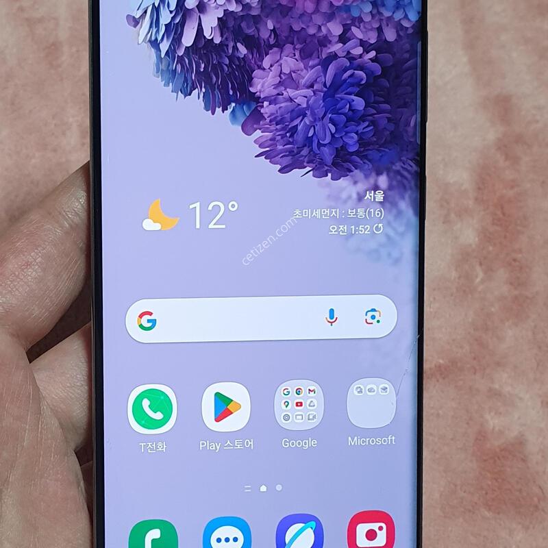 �׷��� �������� �����