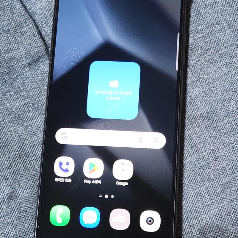 ������S24��Ʈ�� 256G ���ܻ� ���� 57359