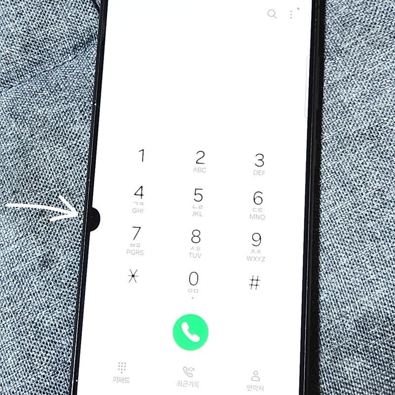 ������S24��Ʈ�� 256G ���ܻ� ���� 57359