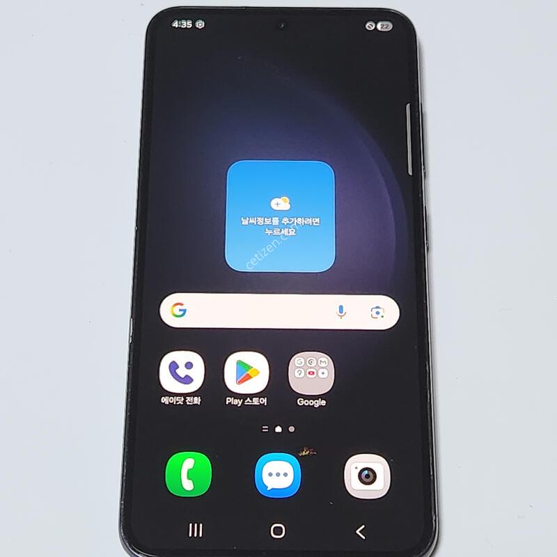 ������S23 256G ���ܻ� ���� 60436