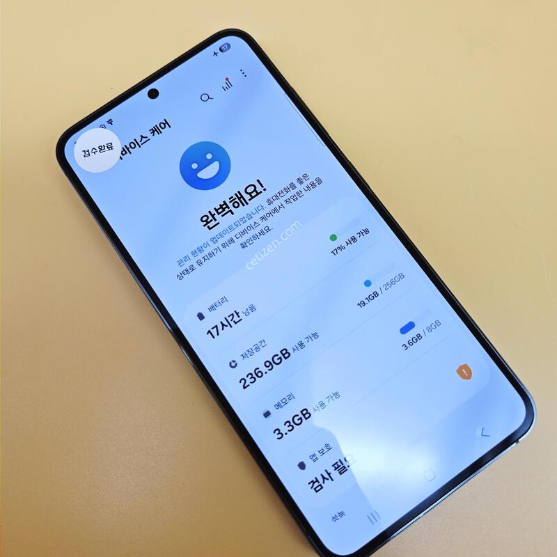 [���۱�]������S23 �ֻ������� �׸� ����� �߰���