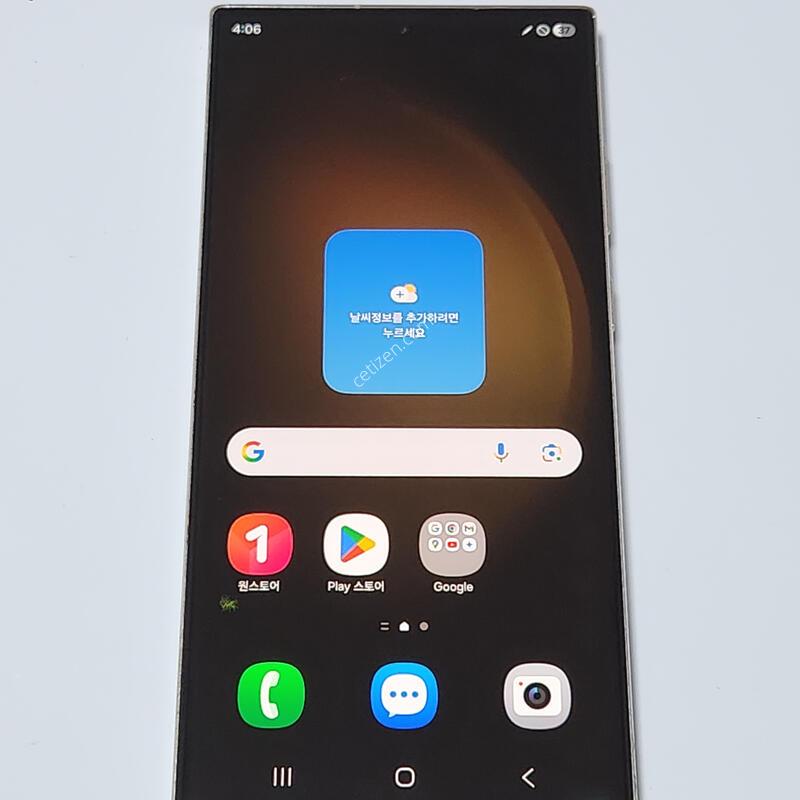 ������S23��Ʈ�� 256G ���ܻ� ũ�� 60452