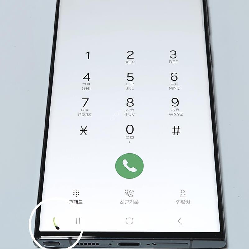 ������S23��Ʈ�� 256G ���ܻ� �׸� 60523