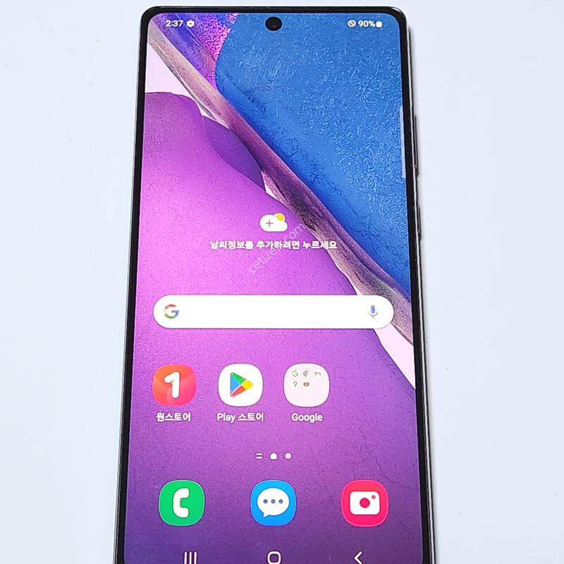 �����ó�Ʈ20 256G ���ܻ� �׷��� 59502